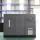 Load image into Gallery viewer, Moair 3-5bar低压螺杆空气压缩机  'Moair 3-5bar Lower Pressure Screw Air Compressor'