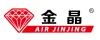Load image into Gallery viewer, 中国工厂变频螺杆空气压缩机20HP VSD螺杆变频压缩机螺杆空气  'China Factory Variable Energy Frequency Screw Air Compressor 20HP VSD Screw Inverter Compressor Compressor Screw Air'