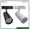 Load image into Gallery viewer, 专业COB LED轨道照明聚光灯15W 20W艺术画廊无闪烁驱动器  'Professional COB LED Track Lighting Spotlights 15W 20W Flicker Free Driver for Art Gallery'