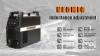 Load image into Gallery viewer, Decapawer无气体MMA TIG Mag MIG焊机钢用药芯MIG焊机  'Decapower Gasless MMA TIG Mag MIG Welder Flux Cored MIG Welding Machine for Steel'