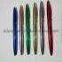 Load image into Gallery viewer, UV表面处理的热销圆珠笔  'Hot-Selling Ball Pen with UV Surface Treatment'