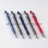 Load image into Gallery viewer, 办公用品用金属笔圆珠笔  'Metal Stylus Ball Pen for Office Supply'