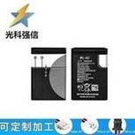 Load image into Gallery viewer, 适用BL-5C诺基亚手机电池 插卡音箱数码电池 3.7V金标锂电池 'Applicable to BL-5C Nokia mobile phone battery card speaker digital battery 3.7V gold standard lithium battery'