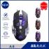 Load image into Gallery viewer, OEM定制高Dpi光学6D台式电脑电脑键盘新游戏鼠标  'OEM Custom High Dpi Optical 6D Desktop PC Computer Keyboard New Gaming Mouse'
