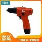 Load image into Gallery viewer, 批发外贸工厂家用充电钻无绳手电钻手枪钻锂电钻起子机电动螺丝刀 'Wholesale foreign trade factory household rechargeable drill cordless electric hand drill pistol drill lithium electric drill driver electric screwdriver'