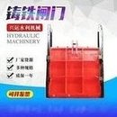 Load image into Gallery viewer, 铸铁闸门 渠道用铸铁镶铜双止水闸门 手动电动铸铁镶铜闸阀 'Manual electric cast iron copper-inlaid gate valve for cast iron gate channel'