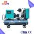 Load image into Gallery viewer, 空气压缩机75 HP压缩机螺钉,Ce认证  'Air Compressor 75 HP Compressor Screw with Ce Certification'