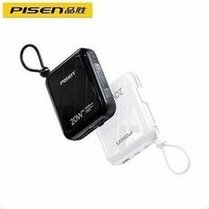 Load image into Gallery viewer, 品胜充电宝10000毫安自带线20W快充PD大容量轻薄小巧移动电源 'Pinsheng Charger 10000 mA with 20W fast charging PD large capacity, thin and compact mobile power supply'