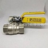 Load image into Gallery viewer, USA球阀 耐280度高温球阀DN15-20-25-40-50PN40 R/N蒸汽热水球阀 'USA ball valve resistant to 280 ℃ high temperature ball valve DN15-20-25-40-50PN40 R/N steam hot water ball valve'