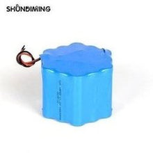 Load image into Gallery viewer, 12V锂电池 18650电池组15A(3S6P) 大容量便携式LED/太阳能电池组 '12V lithium battery 18650 battery pack 15A (3S6P) large-capacity portable LED/solar battery pack'