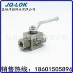 Load image into Gallery viewer, 304液压高压球阀YJZQ-J10N QJH-10HL G3/8 内螺纹高压球阀 '304 hydraulic high pressure ball valve YJZQ-J10N QJH-10HL G3/8 internal thread high pressure ball valve'