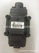 Load image into Gallery viewer, HCG-06-B2,HCG-06-B1久冈压力控制阀JGH(Jeougang)原装正品 'HCG-06-B2, HCG-06-B1 original Jiugang pressure control valve JGH (Jeougang)'