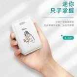 Load image into Gallery viewer, 直通车A021小巧充电宝1万毫安 可携带上飞机便捷式彩绘移动电源 'Through car A021 compact charging device 10000 milliamps portable portable color painting mobile power supply'