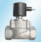 Load image into Gallery viewer, 潜水电磁阀 防水电磁阀 喷泉防水电磁阀 消防电磁阀 'Submersible solenoid valve waterproof solenoid valve fountain waterproof solenoid valve fire solenoid valve'