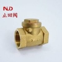 Load image into Gallery viewer, 铜阀门 黄铜卧式止回阀 止水阀 单向逆止阀水表前 4分6分1寸 'Copper valve, brass horizontal check valve, water stop valve, one-way check valve, front of water meter, 4 minutes, 6 minutes, 1 inch'