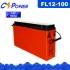Load image into Gallery viewer, 用于电信FL12-100ah的前端凝胶蓄电池 'Front Terminal Gel Battery Accumulator for Telecom FL12-100ah'
