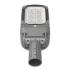 Load image into Gallery viewer, 专业LED外墙户外照明LED路灯  'Professional LED Facade Outdoor Lighting LED Street Lighting Fixtures'
