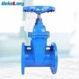 Load image into Gallery viewer, 现货供应暗杆弹性座封中核苏阀闸阀 球墨铸铁法兰软密封暗杆闸阀 'Spot supply of non-rising stem elastic seat seal medium nuclear valve gate valve ductile iron flange soft seal non-rising stem gate valve'