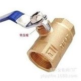 Load image into Gallery viewer, 供应黄铜101型球阀DN15 中型6分内螺纹开关铜球阀 20丝扣铜阀门 'Supply of brass 101 type ball valve DN15 medium 6-point internal thread switch copper ball valve 20 thread copper valve'