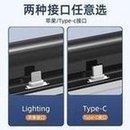 Load image into Gallery viewer, 新款无线胶囊背夹支架快充充电宝口袋数显便携移动电源5000毫安 'New wireless capsule back clip bracket fast charging charging treasure pocket digital display portable mobile power supply 5000mA'