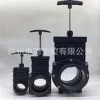 Load image into Gallery viewer, PVC电动闸阀 UPVC闸阀 塑料闸阀 塑料拉板阀 PVC插板阀DN15-DN200 'PVC electric gate valve UPVC gate valve plastic gate valve plastic pull plate valve PVC plug valve DN15-DN200'