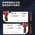Load image into Gallery viewer, 厂家直售跨境大容量锂电钻12V/16.8V/21V无绳充电钻家用手电钻 'The manufacturer directly sells cross-border large-capacity lithium electric drill 12V/16.8V/21V cordless rechargeable drill household electric hand drill'