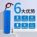 Load image into Gallery viewer, 跨境18650锂电池2000mAh 3.7V车载音箱医疗设备电动车18650电池 'Cross-border 18650 lithium battery 2000mAh 3.7V car speaker medical equipment 18650 battery for electric vehicle'