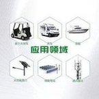 Load image into Gallery viewer, 现货12V锂电池12V100AH房车锂电池 户外锂电池磷酸铁锂储能电池 'Spot 12V lithium battery 12V100AH RV lithium battery outdoor lithium battery lithium iron phosphate lithium energy storage battery'