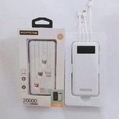 Load image into Gallery viewer, 品牌P09四线充电宝大容量带线带支架便携式移动电源2万毫安 'Brand P09 four-wire charging treasure, large-capacity portable mobile power supply with cable and bracket, 20000 mA'