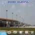 Load image into Gallery viewer, 专业热销IP68 22m高桅杆照明,价格和升降系统具有竞争力  'Professional Hot Sale IP68 22m High Mast Lighting with Competitive Price and Lifting System'