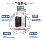 Load image into Gallery viewer, 家庭储能锂电池组48V100Ah磷酸铁锂电池太阳能光伏供电系统 '48V100Ah lithium iron phosphate battery solar photovoltaic power supply system'