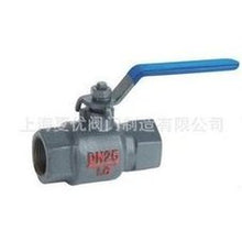 Load image into Gallery viewer, 优品质 蒸汽球阀 高温球阀 一体式高温铸钢球阀Q41M-16C 'High-quality steam ball valve High-temperature ball valve Integrated high-temperature cast steel ball valve Q41M-16C'