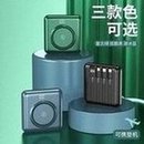 Load image into Gallery viewer, 款款创意自带线20000毫安移动电源便携式无线充电宝礼品logo批发 'Various creative products with 20000 mA mobile power supply portable wireless charging treasure gift logo wholesale'