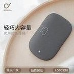 Load image into Gallery viewer, 小巧便携迷你充电宝超大容量卡通移动电源自带无线可爱充电宝批发 'Small, portable, mini charging treasure, super large capacity cartoon mobile power supply, built-in wireless, lovely charging treasure wholesale'