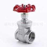 Load image into Gallery viewer, 304不锈钢丝扣内螺纹闸阀4分6分Z15W-16P闸阀直通式水暖管道闸阀 '304 stainless steel threaded internal thread gate valve 4 points 6 points Z15W-16P gate valve straight-through water heating pipe gate valve'