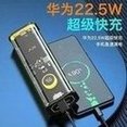 Load image into Gallery viewer, 便捷机甲风透明充电宝20000毫安大容量22.5W超级快充移动移动电源 'Convenient mobile phone transparent charging bag 20000 mA large capacity 22.5W super fast charging mobile power supply'