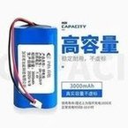 Load image into Gallery viewer, 厂家供应7.4V锂电池组 18650锂电池组 电动工具LED太阳能灯锂电池 'The manufacturer supplies 7.4V lithium battery pack 18650 lithium battery pack power tool LED solar lamp lithium battery'