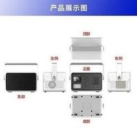 Load image into Gallery viewer, 露营自驾游户外电源移动便携式储能电源家庭摆摊备用应急电源 'Camping, self-driving, outdoor power supply, mobile portable energy storage power supply, home stall, standby emergency power supply'