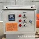 Load image into Gallery viewer, 工业电暖风机 畜牧养殖大功率电热风机 仓库车间快速升温热风炉 'Industrial electric heater, animal husbandry, high-power electric heater, warehouse workshop, rapid heating hot air stove'