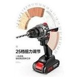 Load image into Gallery viewer, 手枪钻电转五金工具螺丝刀冲击钻电动螺丝刀电动工具手电钻电钻 'Pistol drill electric turning hardware tool screwdriver impact drill electric screwdriver electric tool electric hand drill electric drill'