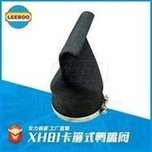 Load image into Gallery viewer, 实力厂家卡箍式排污鸭嘴阀XH81河道橡胶单向止回阀橡胶缓闭逆止阀 'Powerful manufacturer's clamp-type sewage duckbill valve XH81 river rubber one-way check valve rubber slow-closing check valve'