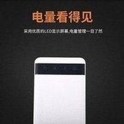 Load image into Gallery viewer, 便携10000mah移动电源 22.5W超级快充PD20W快充 30000毫安充电宝 'Portable 10000mah mobile power supply 22.5W super fast charging PD20W fast charging 30000mA power bank'