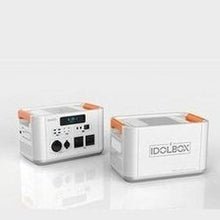 Load image into Gallery viewer, 300W户外移动电源野外露营备用电源便携式储能应急蓄电池 '300W outdoor mobile power supply outdoor camping standby power supply portable energy storage emergency battery'