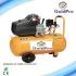 Load image into Gallery viewer, 移动式迷你1HP 2HP 1.5HP 3HP CE Bama Fini 9L 24L 25L 50L 200L 300L 120L 100L喷油便携式活塞式直接驱动空气压缩机  'Movable Mini 1HP 2HP 1.5HP 3HP CE Bama Fini 9L 24L 25L 50L 200L 300L 120L 100L Oil Injected Portable Piston Direct Driven Air Compressor'
