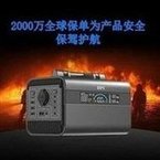 Load image into Gallery viewer, 铝合金新款600W户外电源 156000mah纯正弦波便携露营户外储能电源 'Aluminum alloy new 600W outdoor power supply 156000mah pure sine wave portable camping outdoor energy storage power supply'