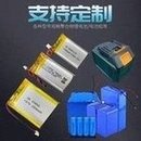 Load image into Gallery viewer, 工厂按需供应903560-2500mAh 3.7V电动按摩仪足容A品聚合物锂电池 'The factory supplies 903560-2500mAh 3.7V electric massage instrument with sufficient capacity of A-type polymer lithium battery as required'