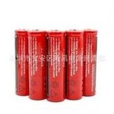 Load image into Gallery viewer, 18650 3.7V 锂电电池4800毫安可充电式锂电池强光手电筒18650电池 '18650 3.7V lithium battery 4800mA rechargeable lithium battery Strong flashlight 18650 battery'