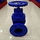 Load image into Gallery viewer, 管道法兰弹性座封闸阀 沟槽软密封闸阀 球墨铸铁阀门 Z45X DN200 'Pipe flange elastic seat seal gate valve groove soft seal gate valve ductile iron valve Z45X DN200'