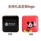 Load image into Gallery viewer, 批发迷你超轻薄20000毫安移动电源小巧便携大容量手机充电宝 'Wholesale mini ultra-thin 20000 mA mobile power supply, small, portable, large-capacity mobile phone charger'