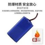 Load image into Gallery viewer, 18650锂电池3C5c放电3.7V电池电动工具2000mah动力电池组工厂批发 '18650 lithium battery 3C5c discharge 3.7V battery power tools 2000mah power battery pack factory wholesale'